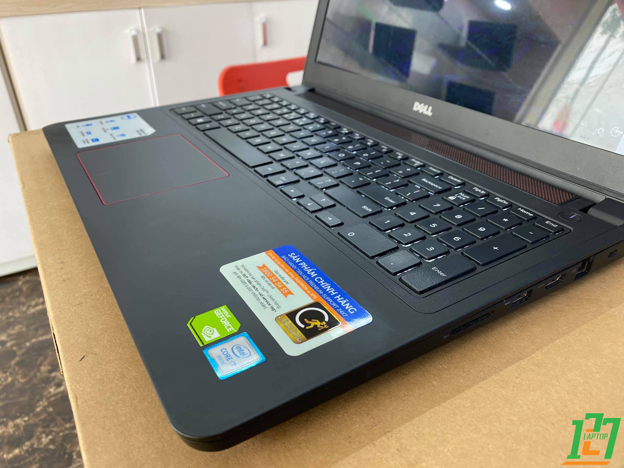 DELL GAMING N7559 I7