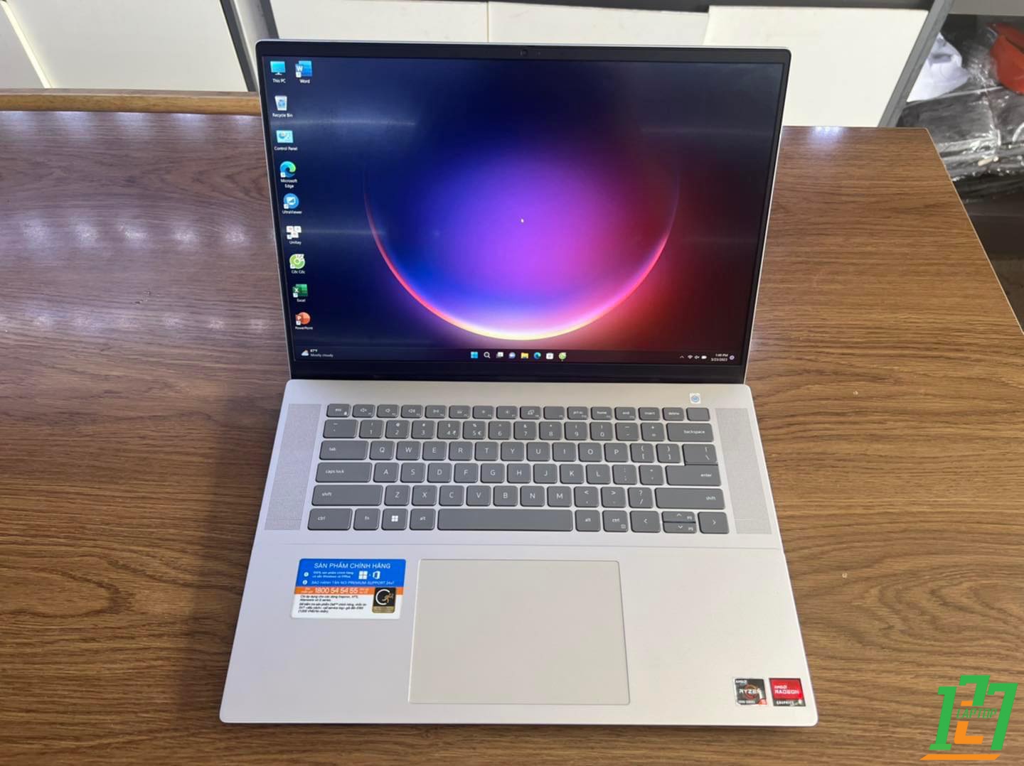 Dell Inspiron 5625 model 2022